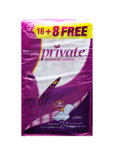 Private Maxi Pocket Night 16+8 Free - MazenOnline